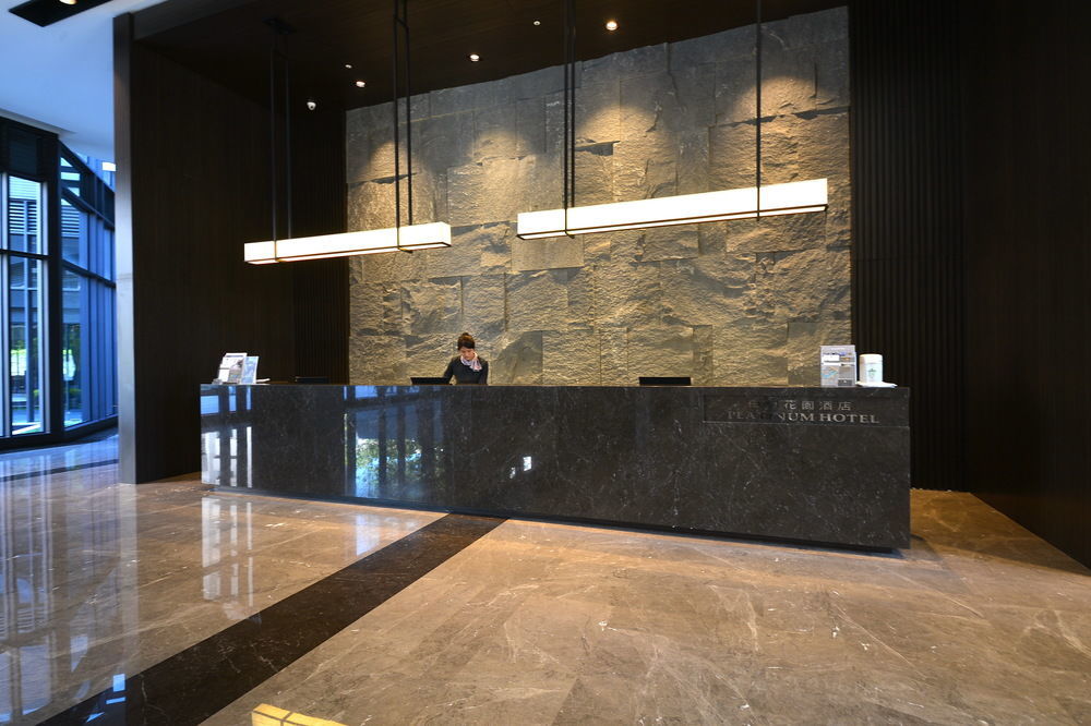 Platinum Hotel Xindian Exterior foto